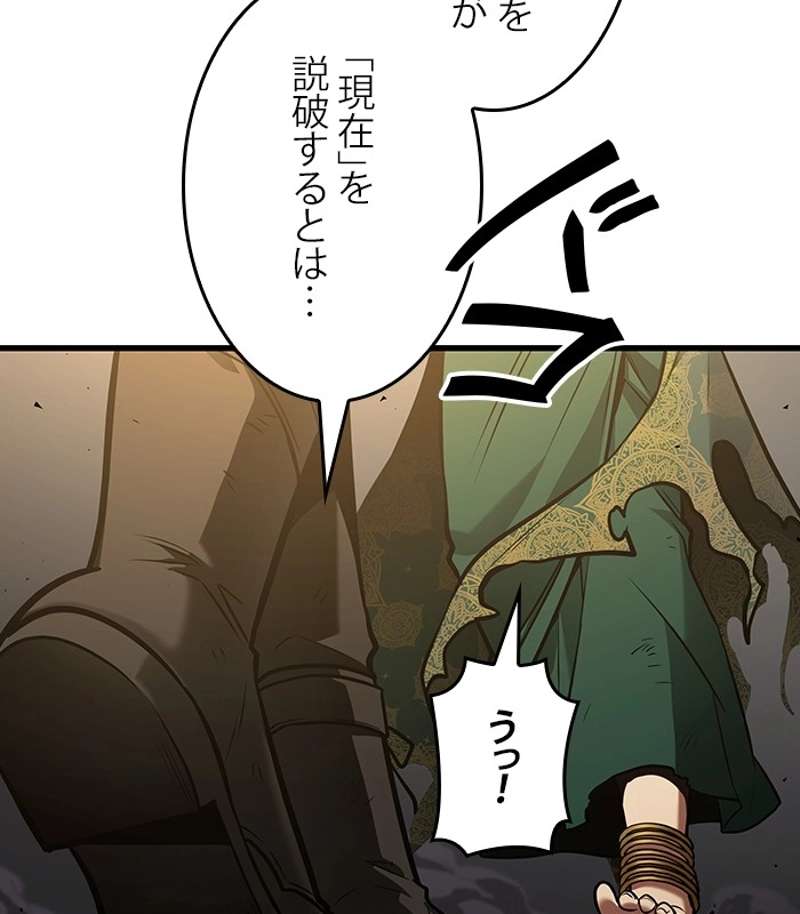 P146