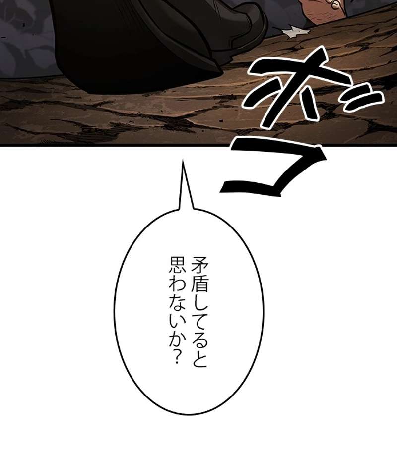 P147