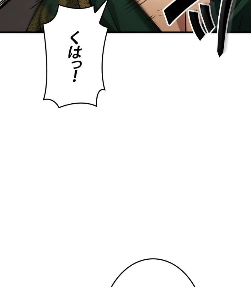 P152