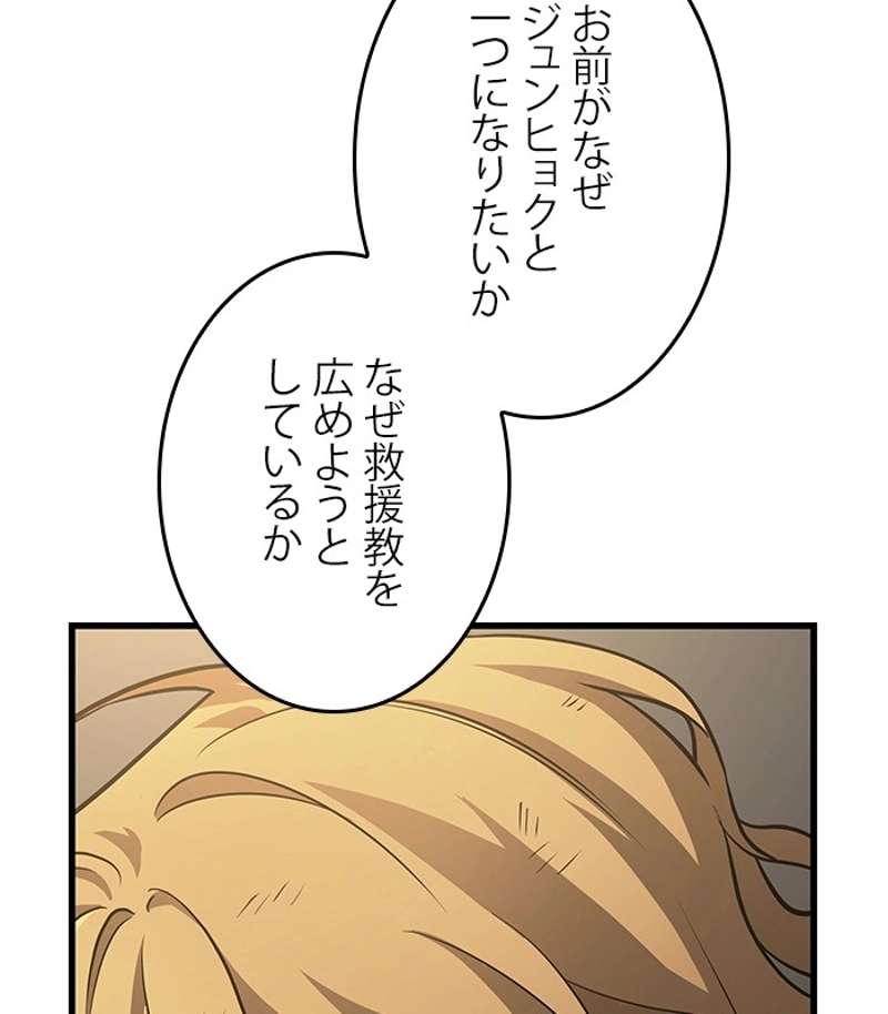 P153