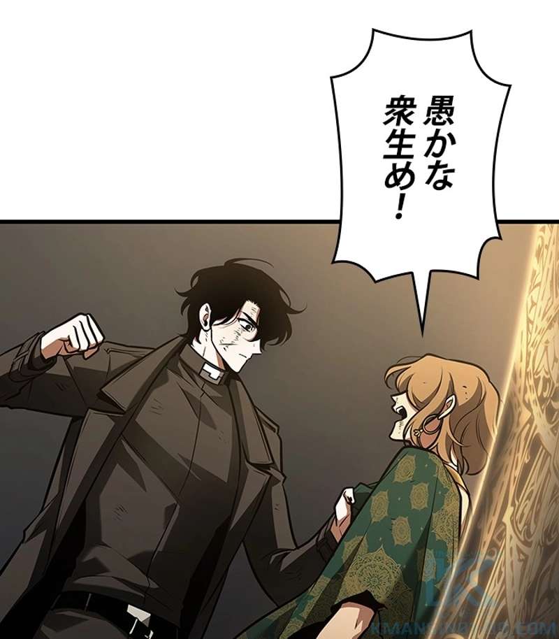 P157
