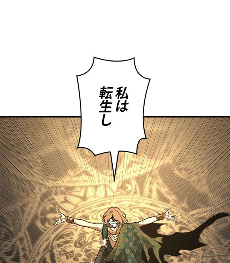 P164