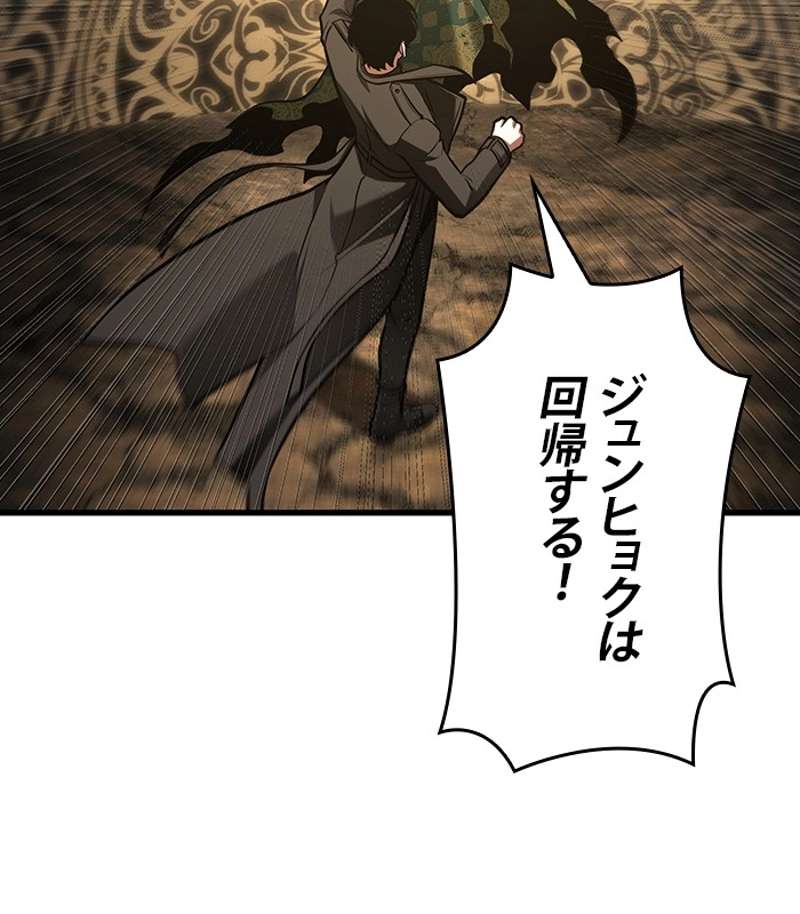 P165