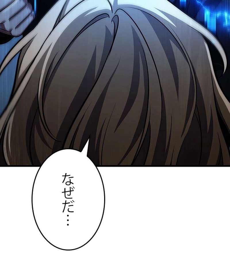 P173
