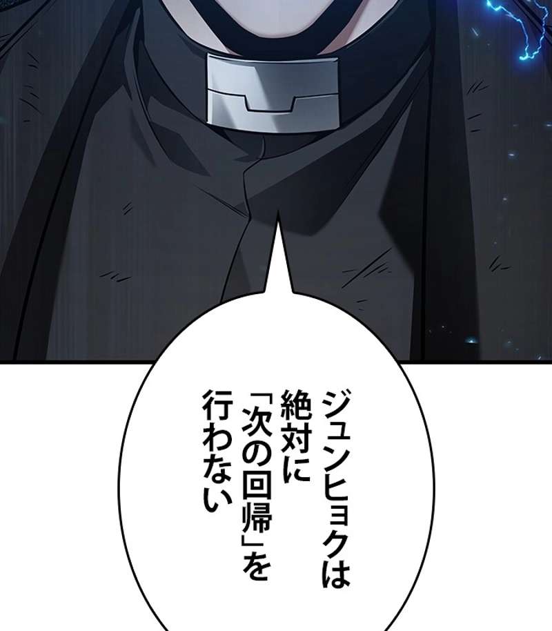 P176