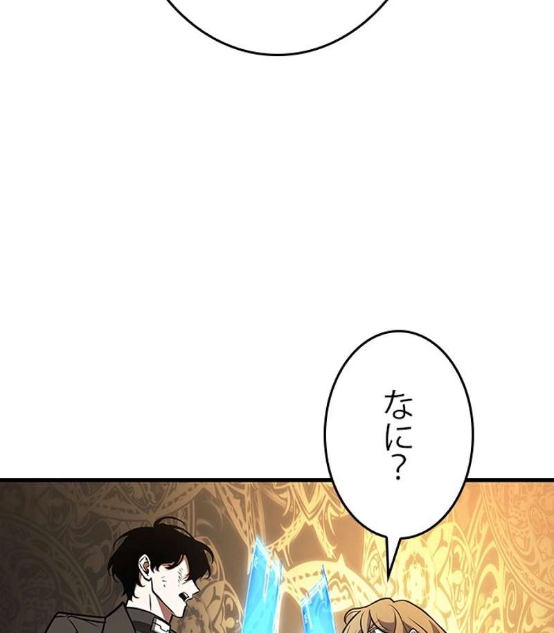 P177