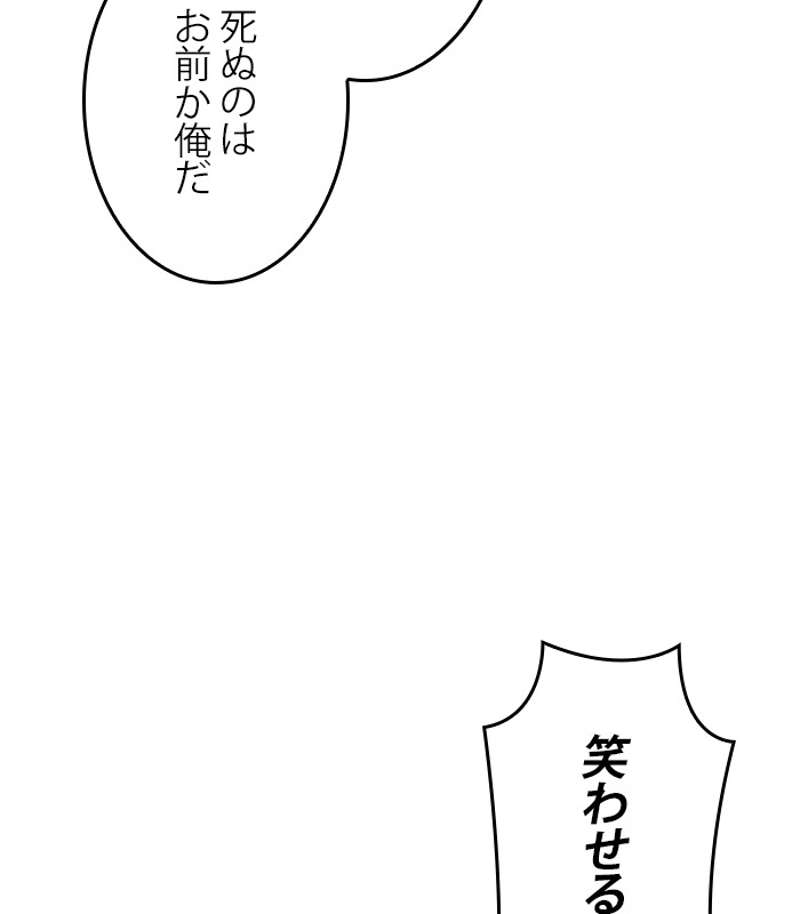 P179