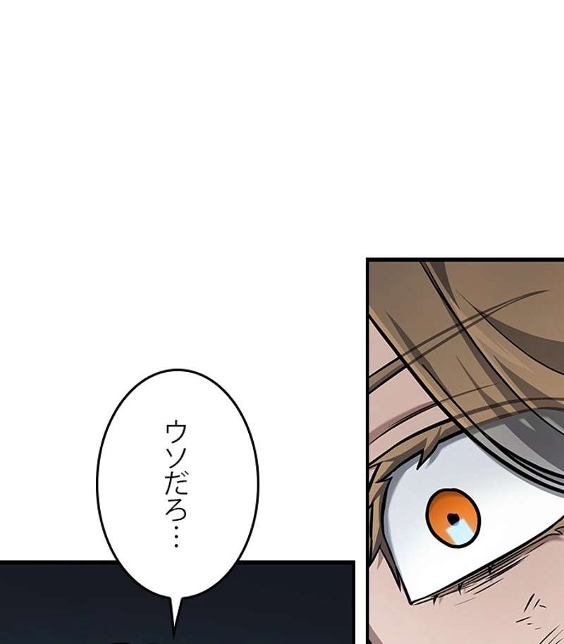 P186