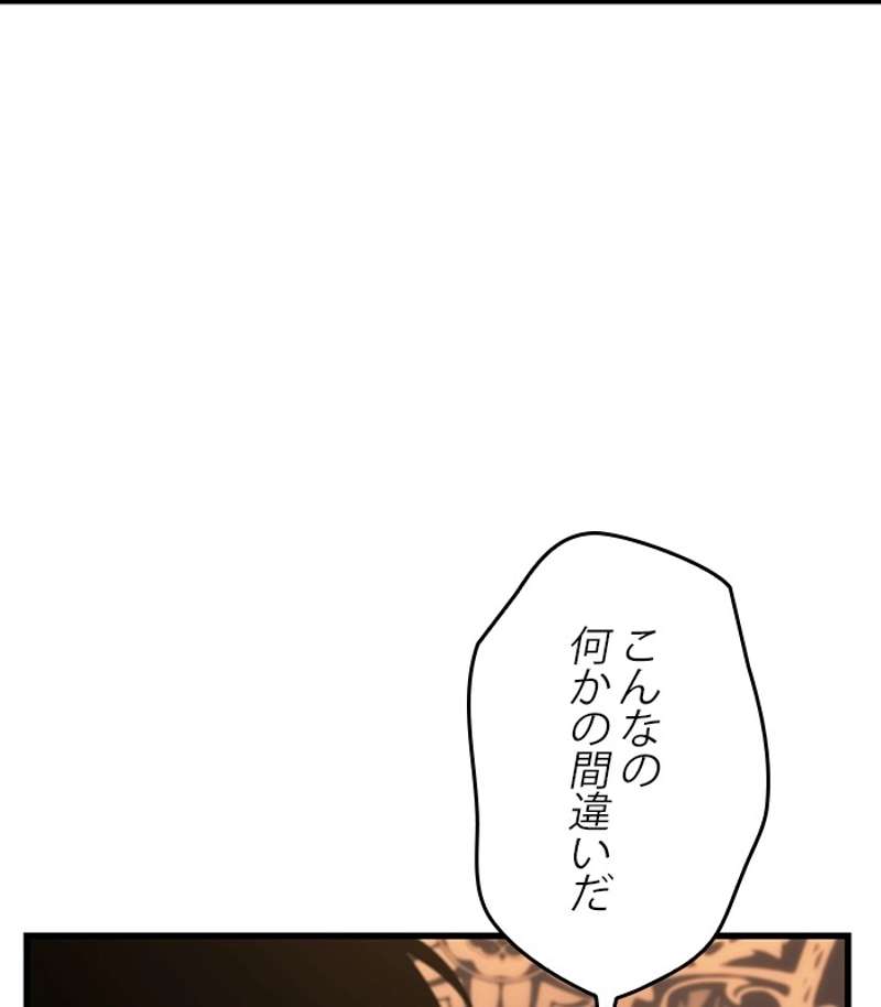 P191
