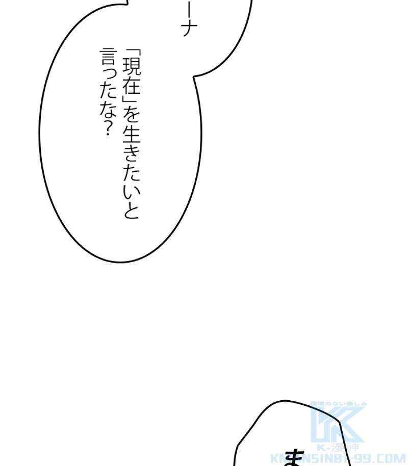 P193