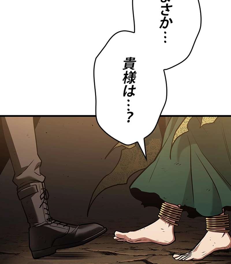 P194