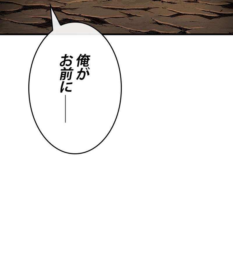 P195