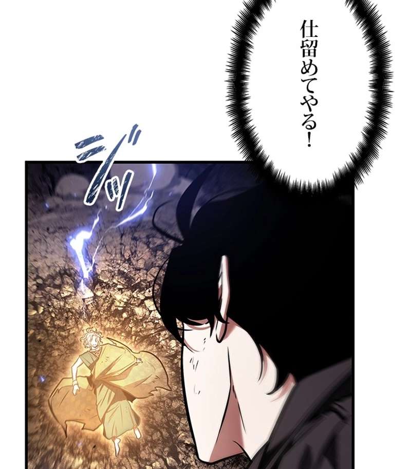 P56