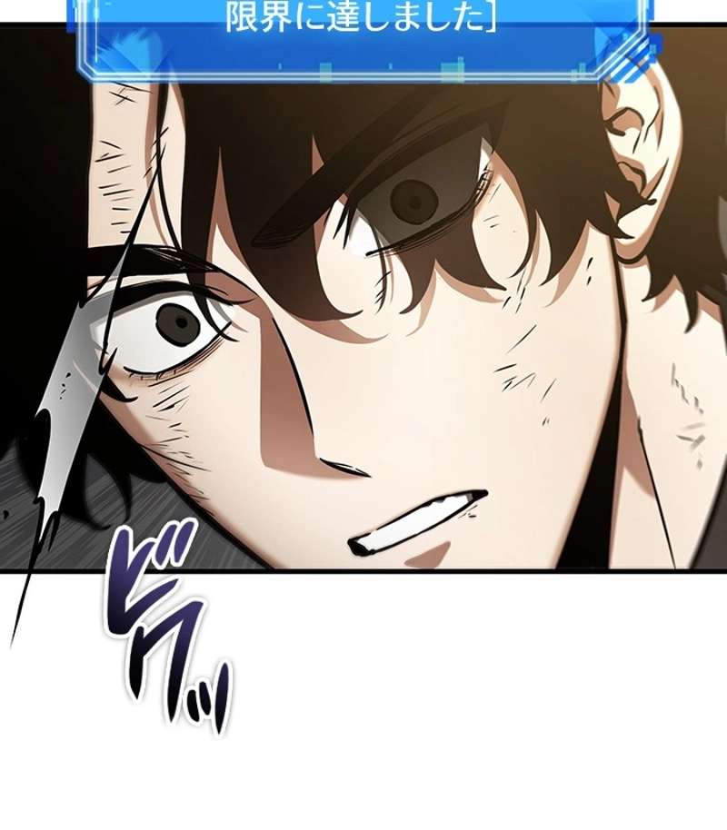 P59