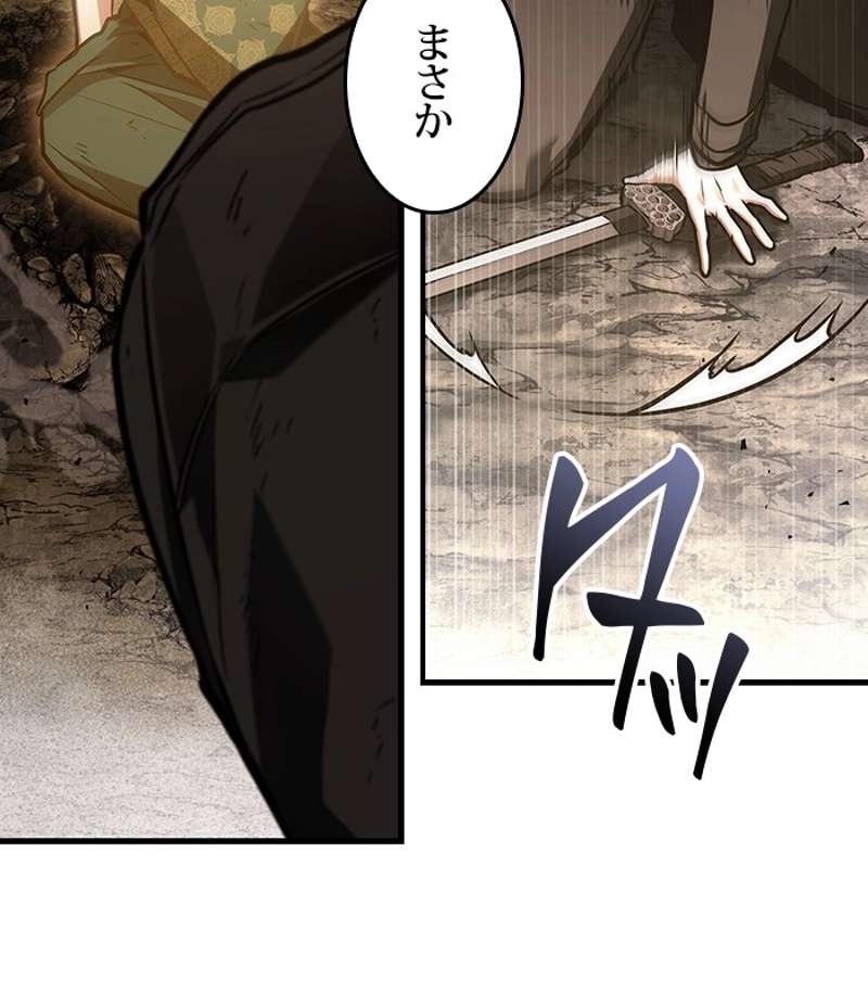 P68
