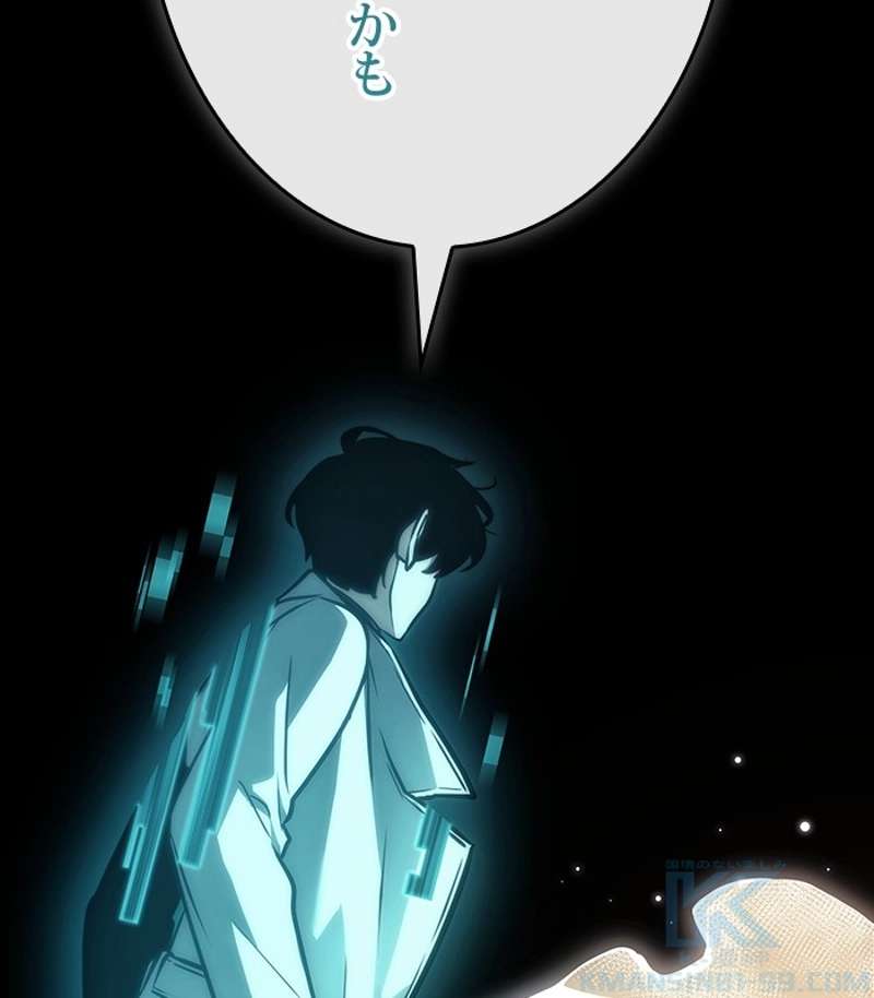 P88