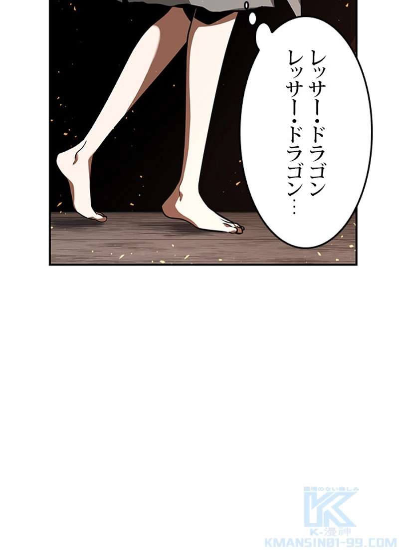 P101