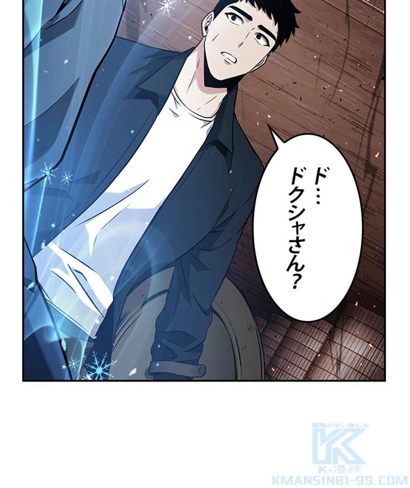 P116