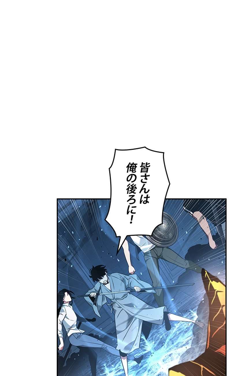 P118