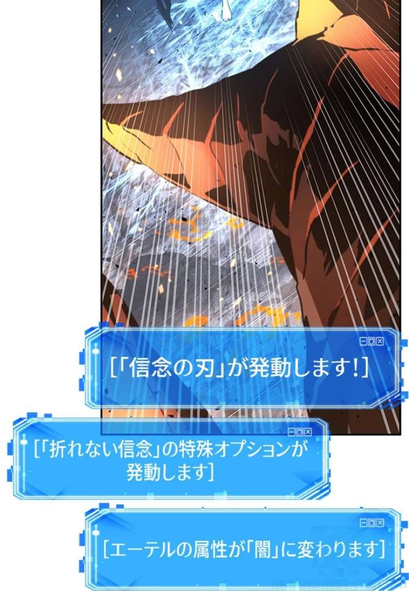 P119