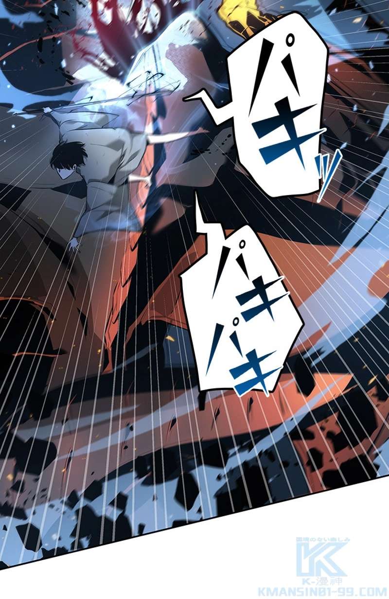 P134