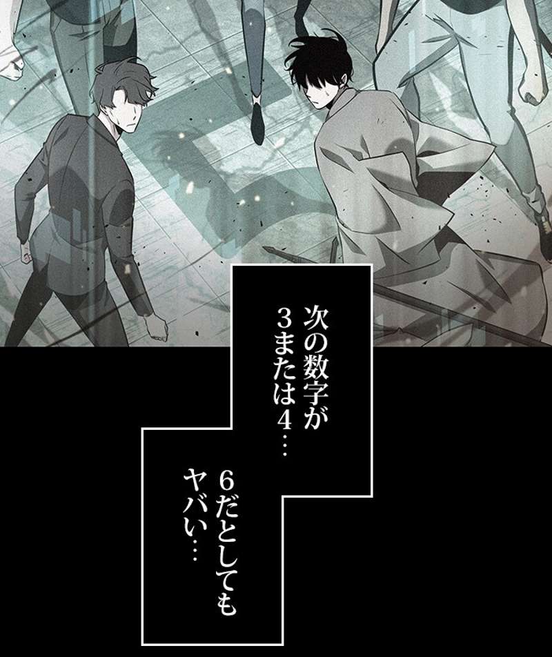 P138