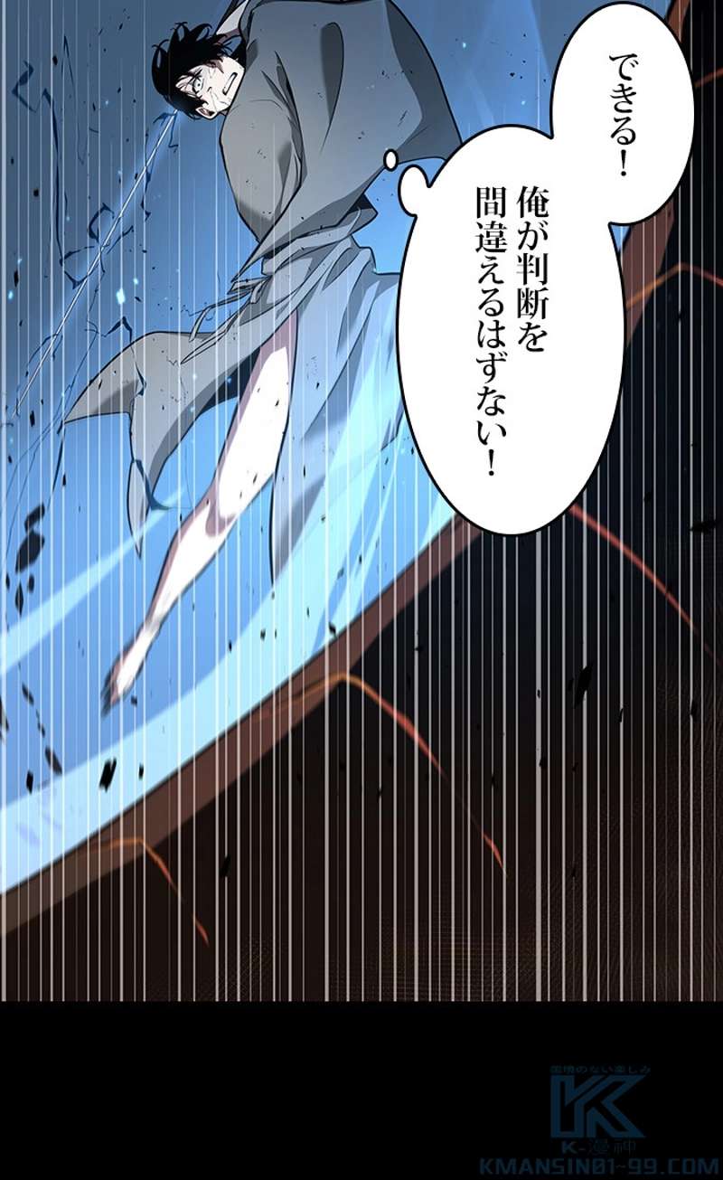 P140