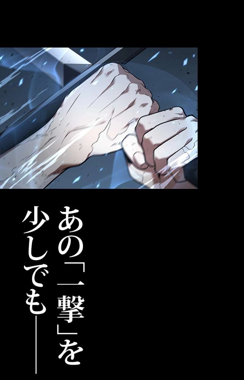 P142