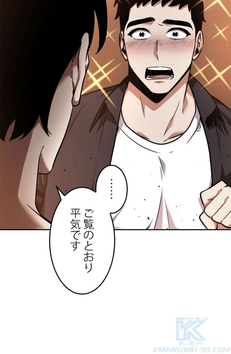 P41