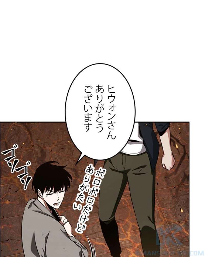 P53