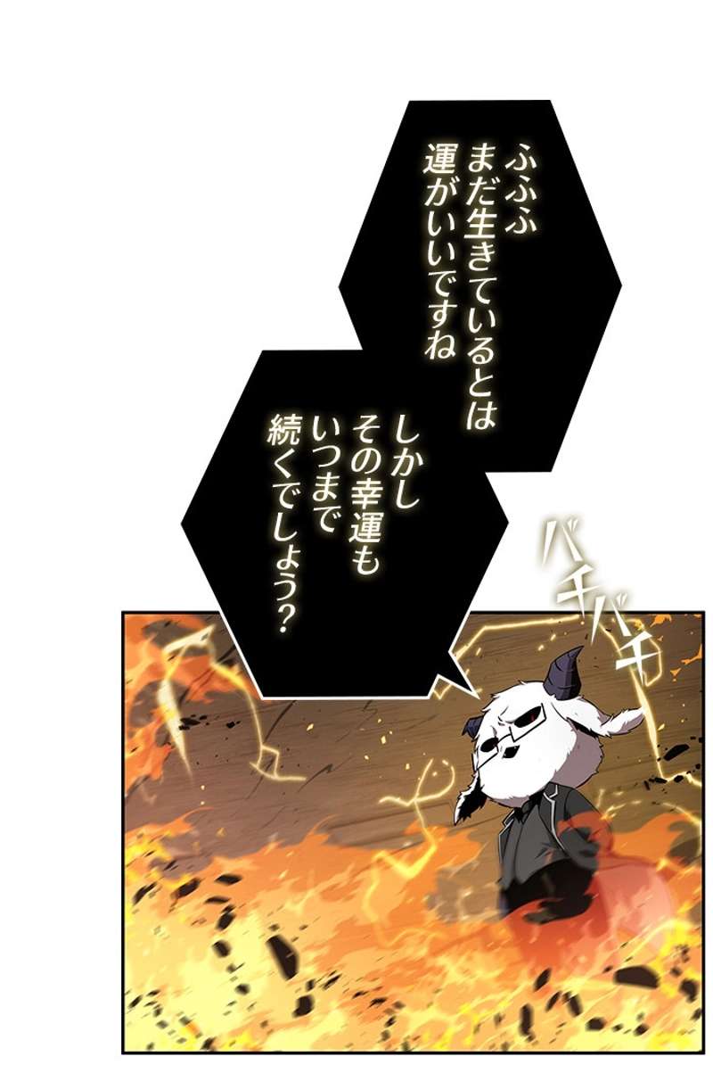 P66