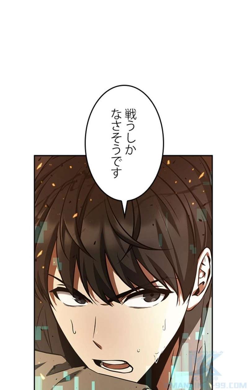 P68