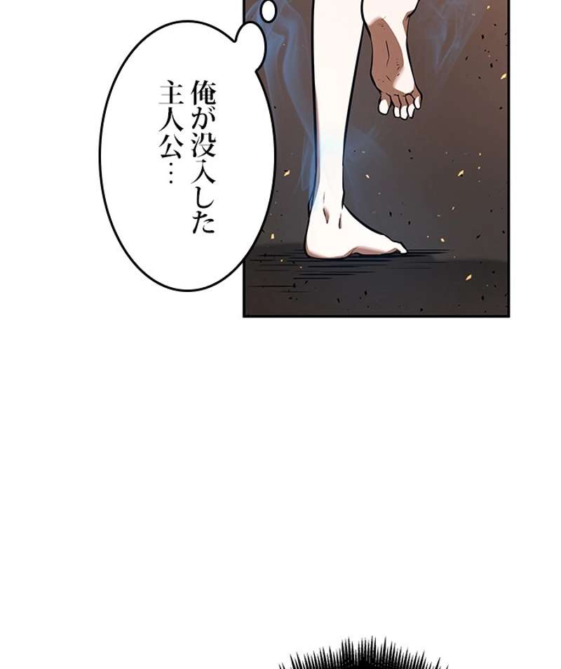 P84