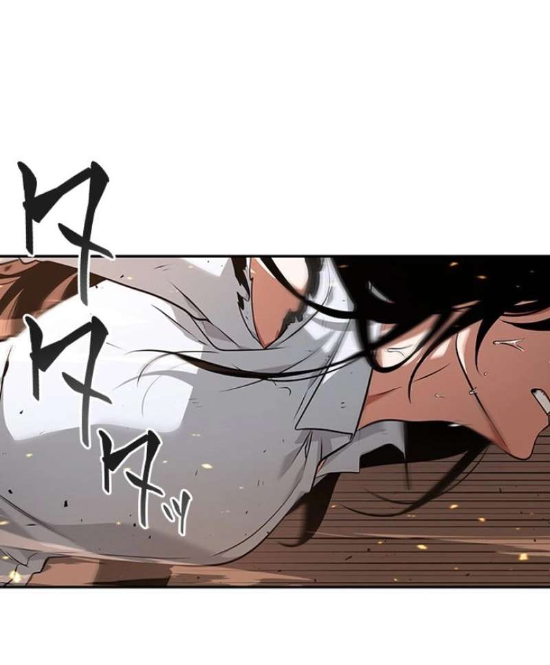 P87