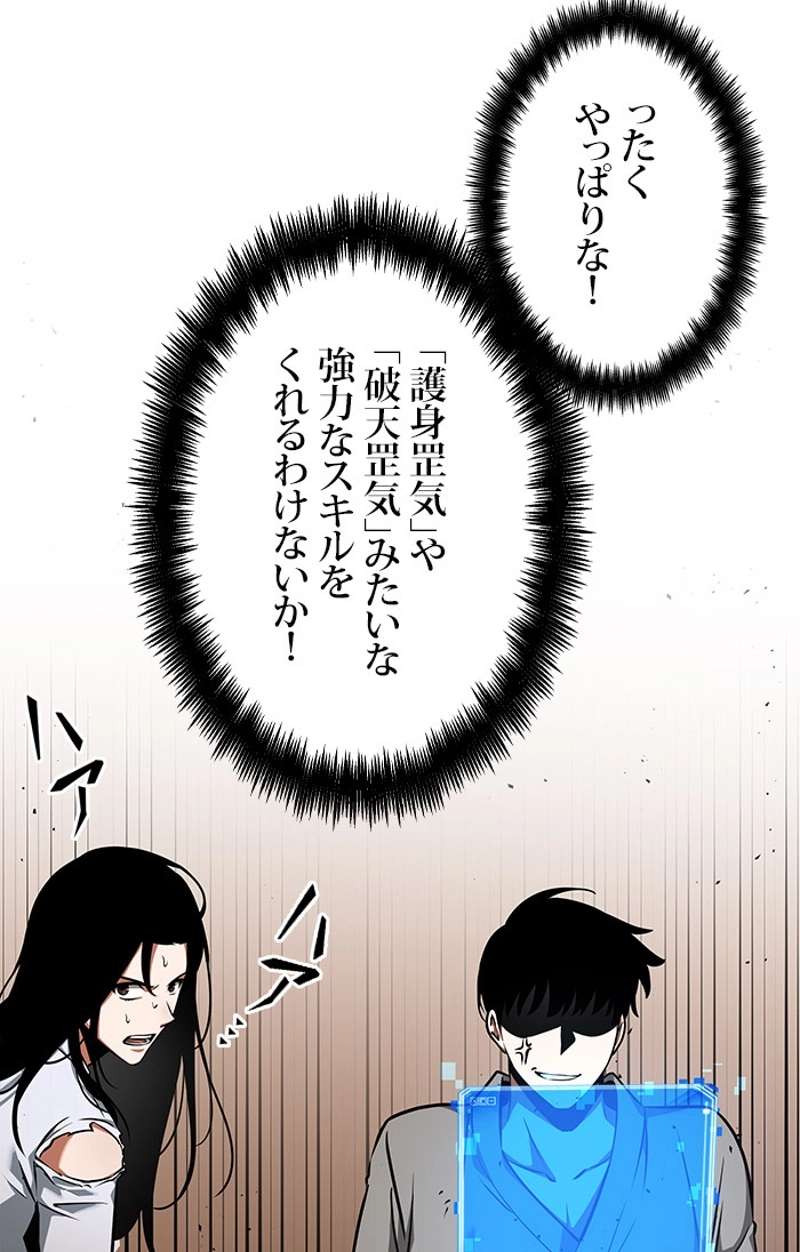 P96