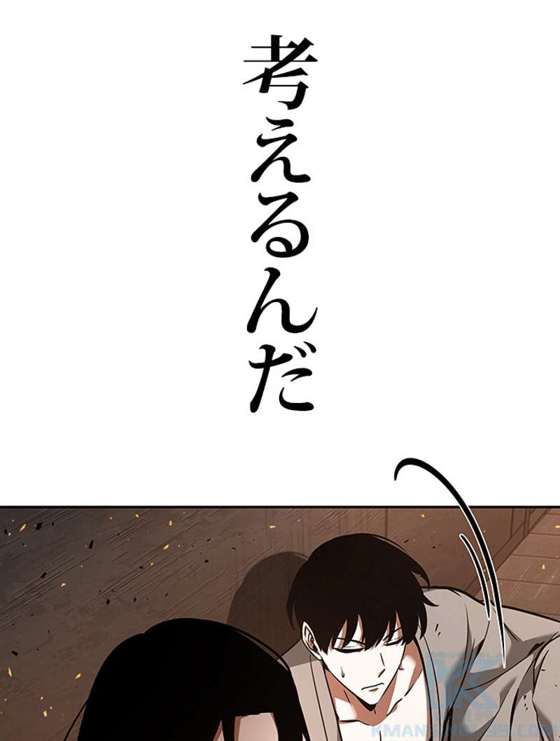 P98