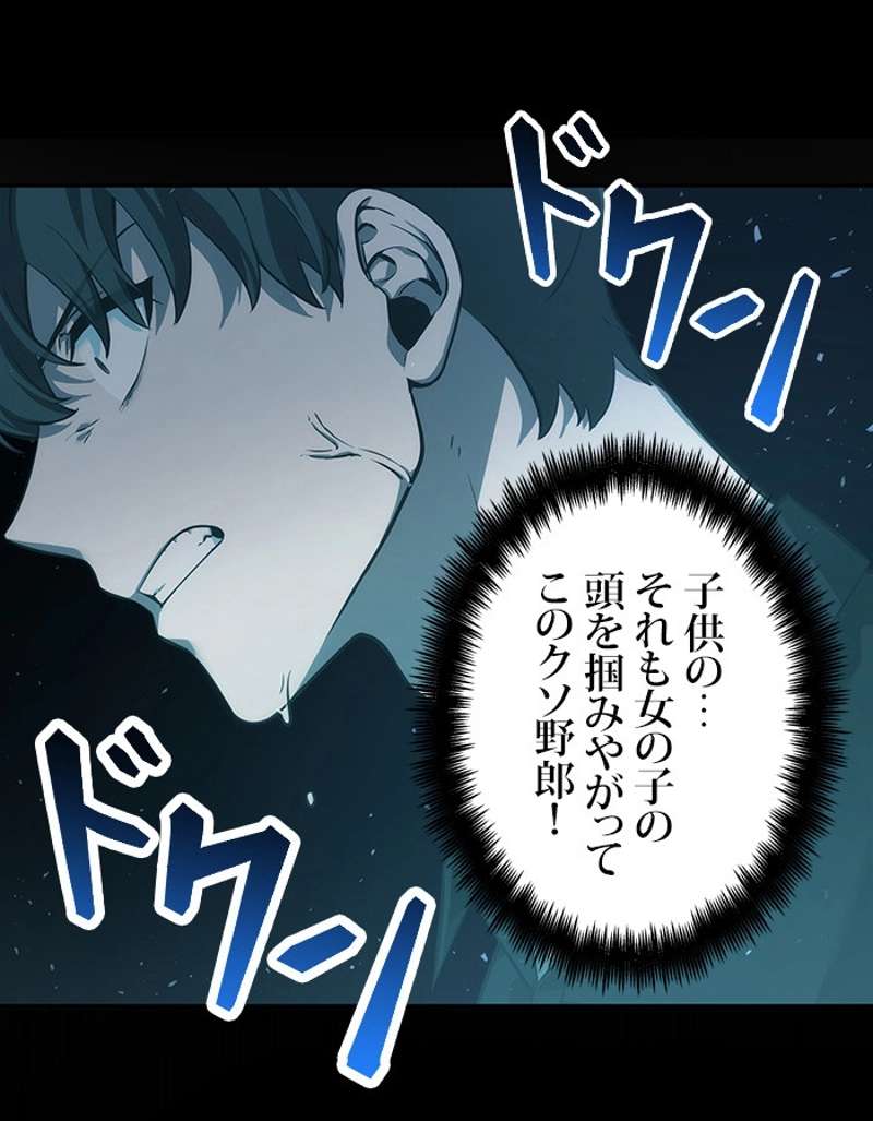 P114