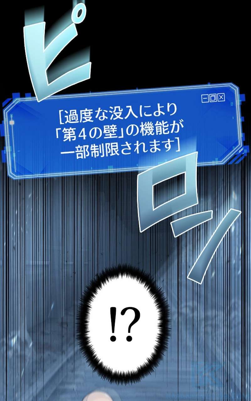 P116