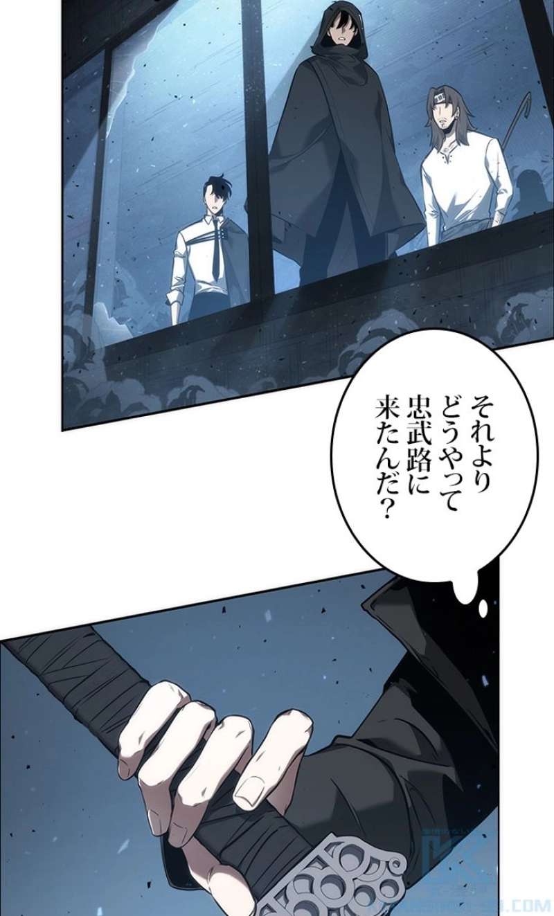 P128