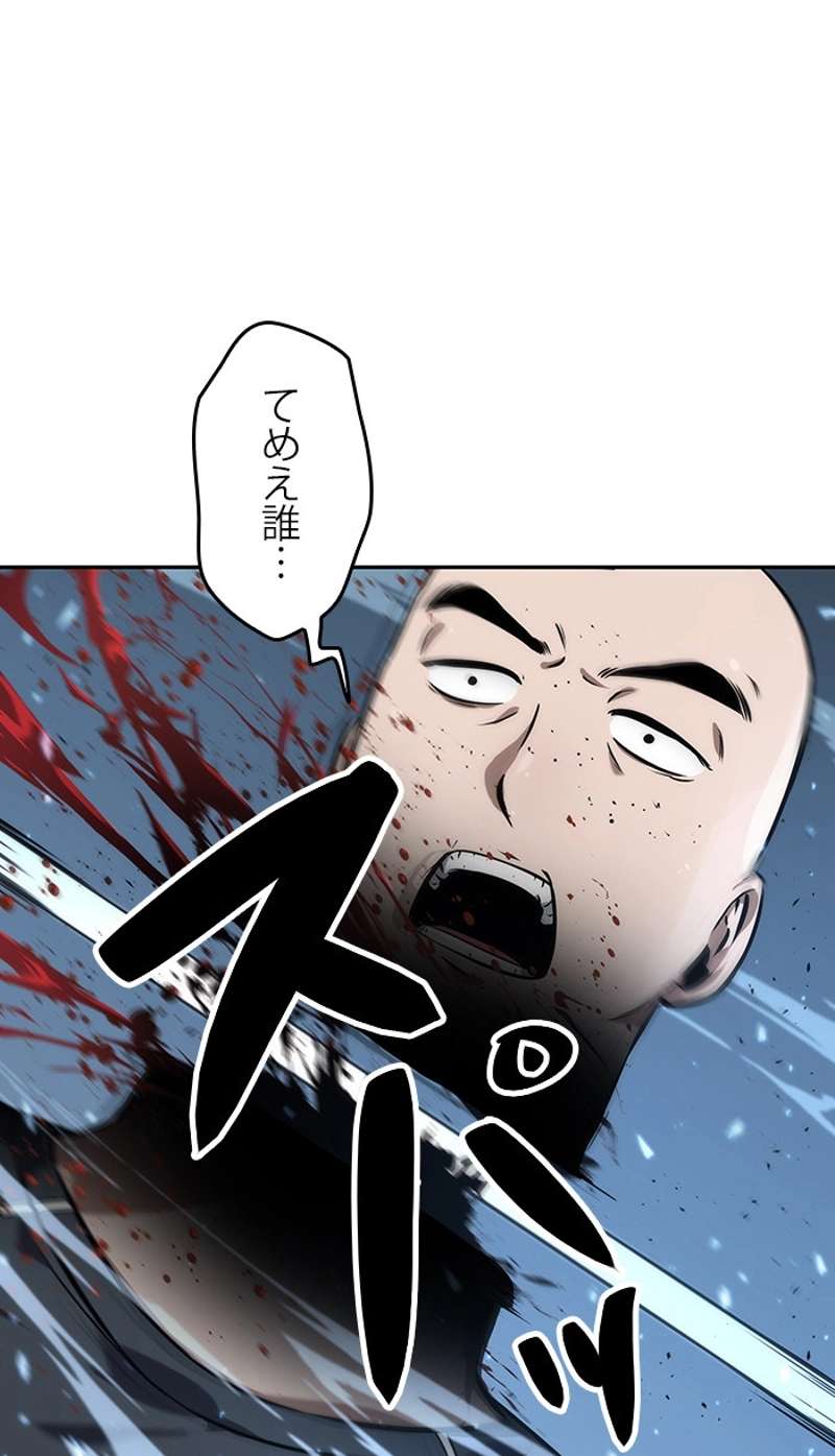 P132