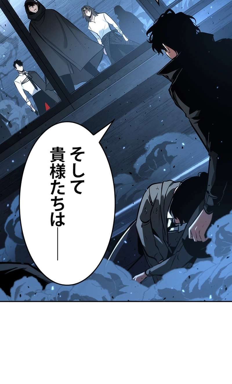 P142