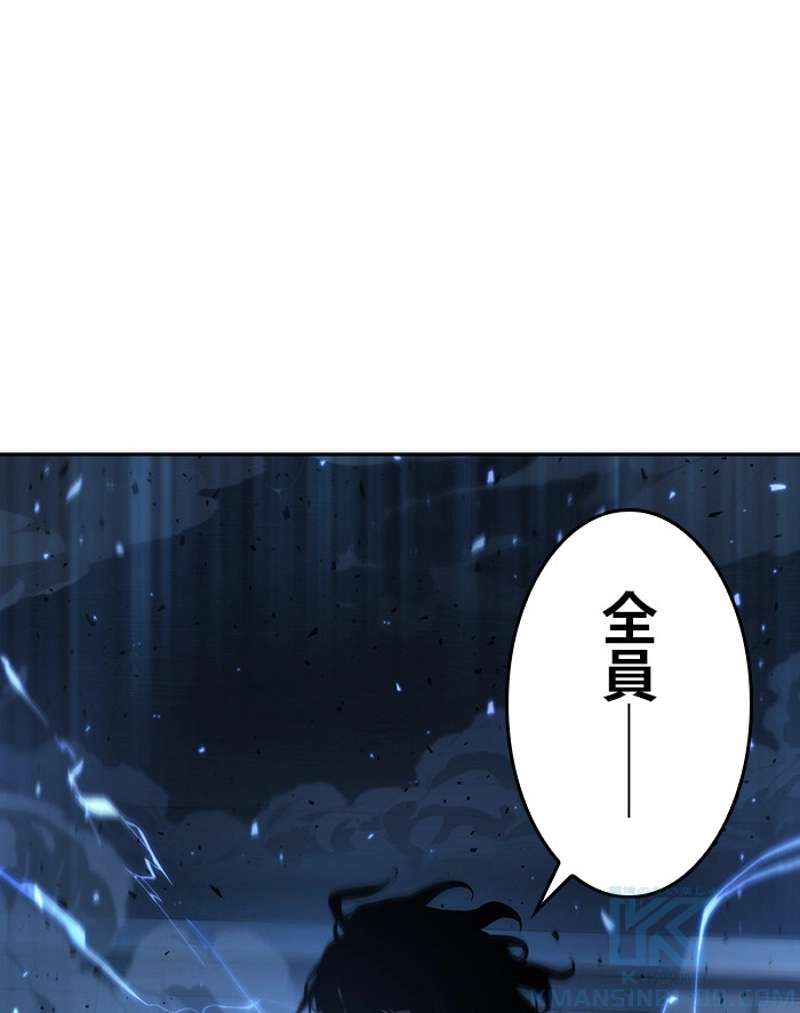 P143