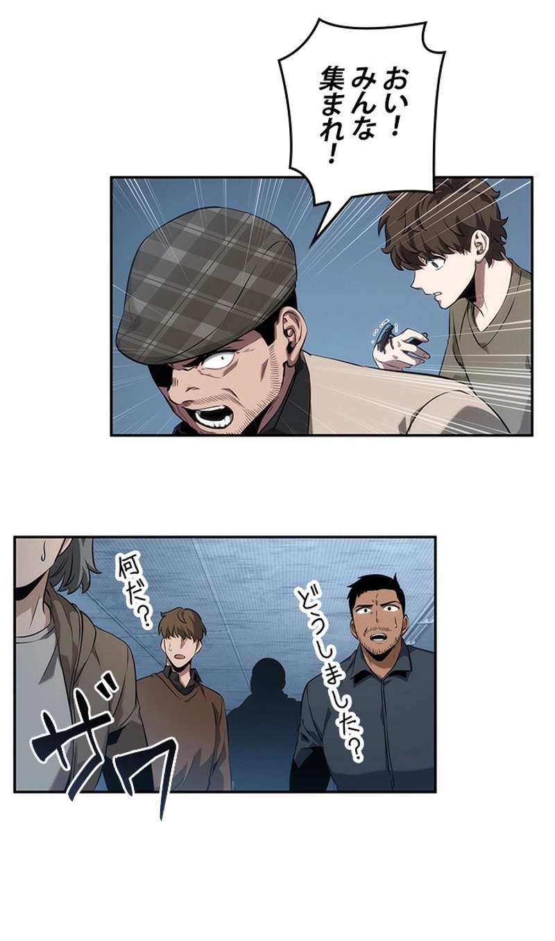 P39