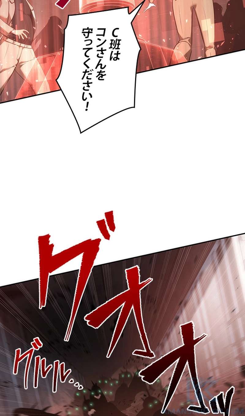 P44
