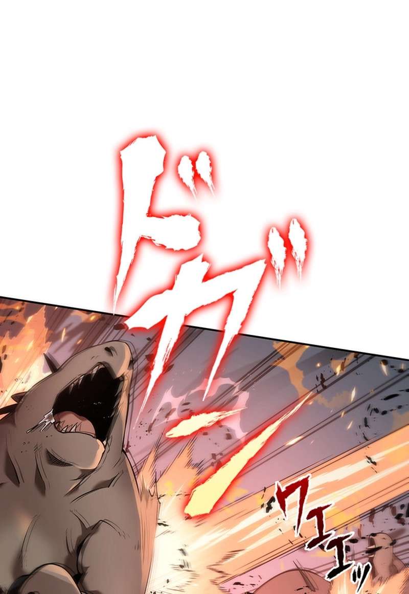 P46