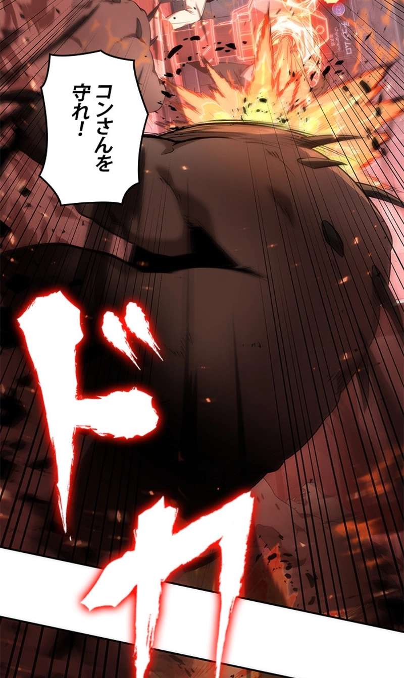 P49