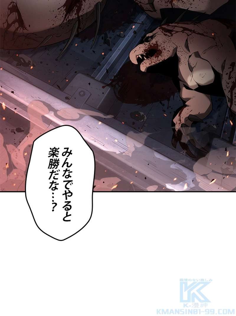 P53