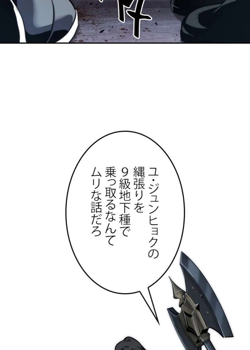 P55