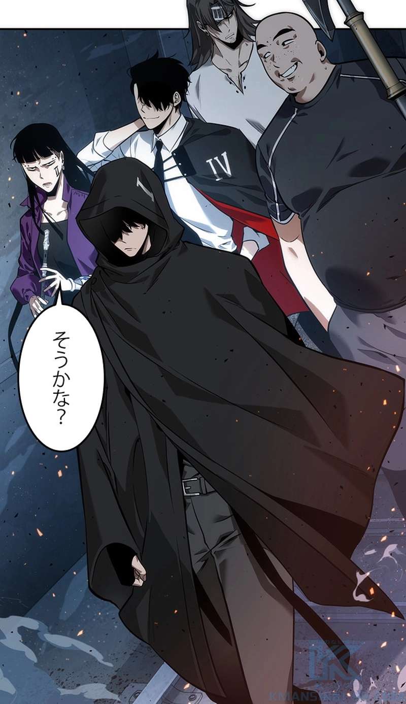 P56