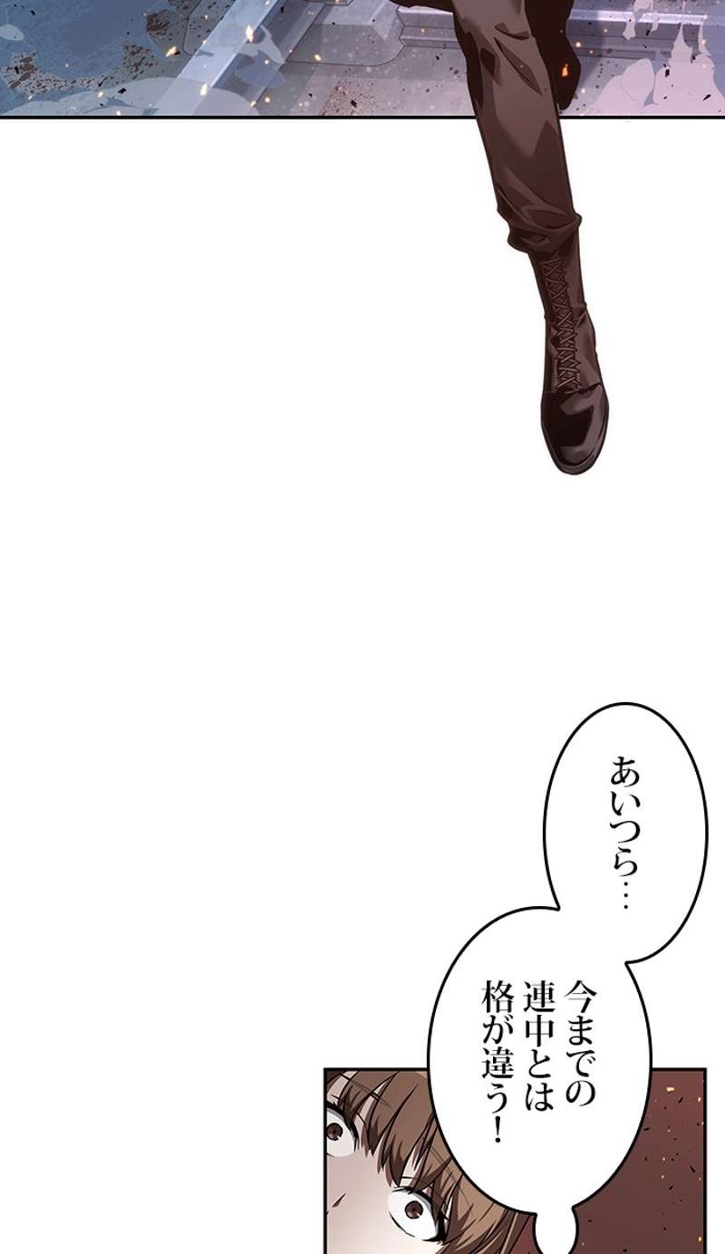 P57